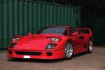 Ferrari F40 1987 года